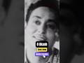 O Akash Sona Sona #youtubeshorts #shortsviral #banglasong #hemantamukherjee #song