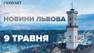 Зробили НЕМОЖЛИВЕ: Хірурги врятували ПІСЛЯ поранення МОЗКУ / Центр ПРОТЕЗУВАННЯ тепер у Львові