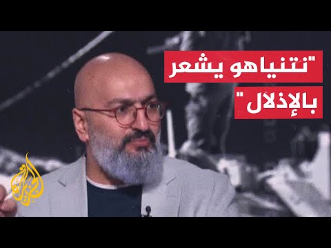 كيف يتابع نتنياهو وحكومته تسليم عيدان ألكسندر باتفاق بين الإدارة الأمريكية وحماس؟