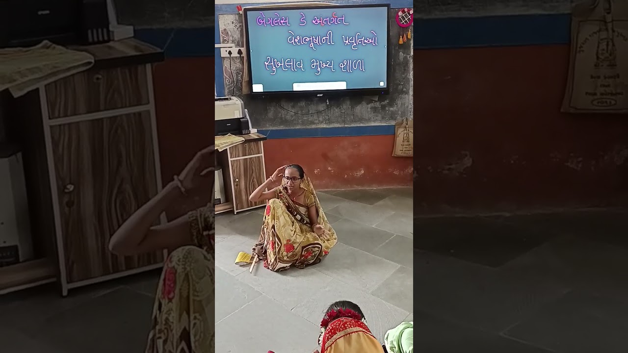 સુખલાવ મુખ્ય શાળા 