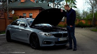 Чим би дитина не бавилась: BMW 4 Series F36 Gran Coupe