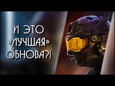 Видео: SOLAR RAID - ЭТО П..ДЕЦ