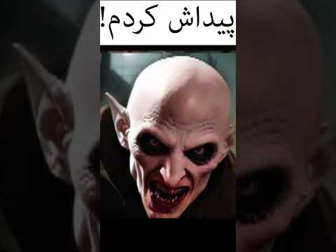 راز خون آشام مخفی در رد دد ردپشن ۲