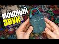 Tronsmart Mirtune H1 - компактная колонка с карабином