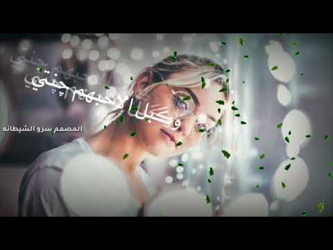 الاوله بحياتي