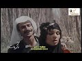 مشهد من الفلم العراقي التجربة 1983 غازي التكريتي سليمة خضير ومجموعة من الفنانيين العراقيين 