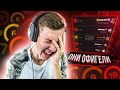 ГЛОБАЛ ЗАШЕЛ НА 10LVL FACEIT - ПОЗОР