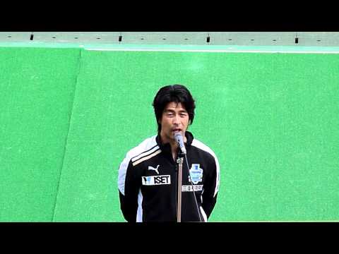 ＦＣ鈴鹿開幕戦・高木新監督の挨拶