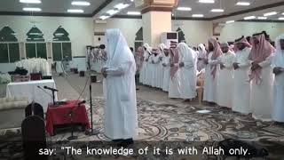 A beautiful recitation by Idriss Abkar Surah Ahzab