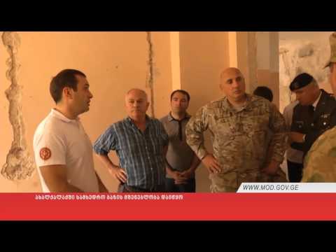 BCT ცენტრი 13.08.2014 ახალქალაქში სამხედრო ბაზის მშენებლობა დაიწყო