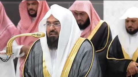 سورة الشمس بصوت الشيخ عبدالرحمن بن عبدالعزيز السديس من الحرم المكي الشريف 