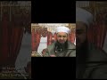 namaz