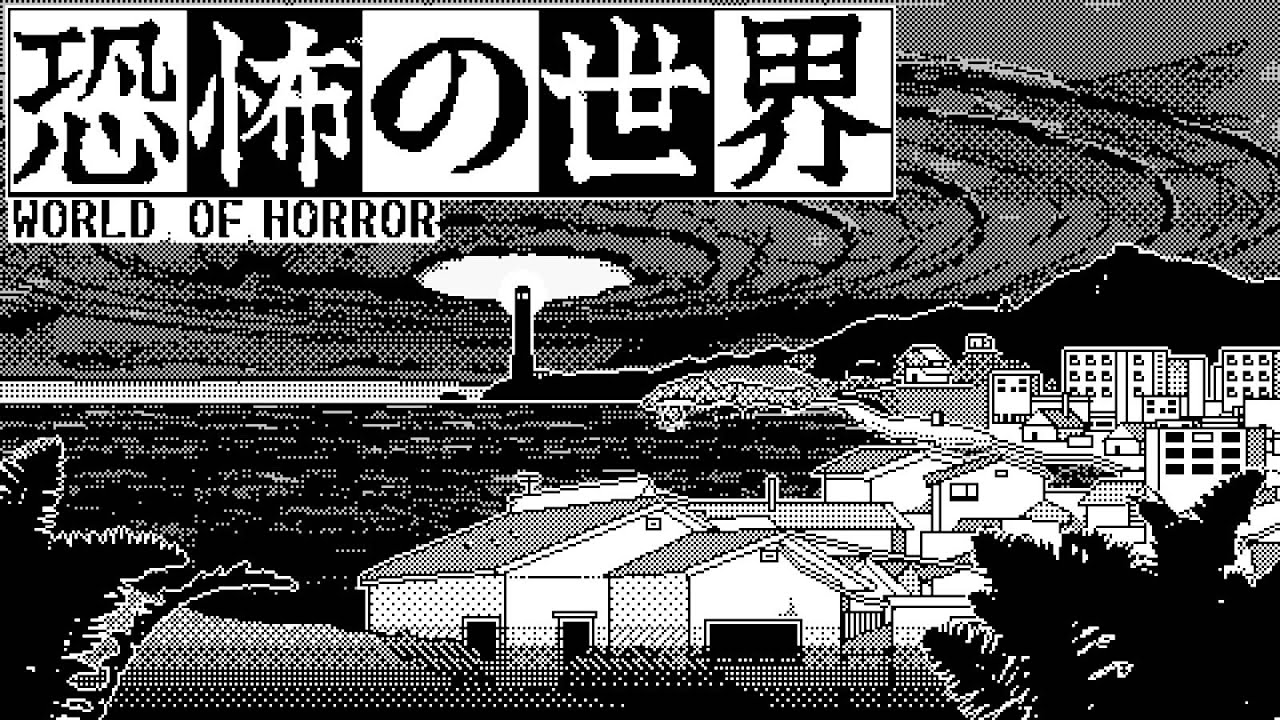 日本の奇怪な町を探索するクトゥルフ系ホラーRPGが不気味すぎる【恐怖の世界】#1