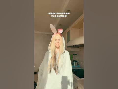 Я ПРИЗНАЛАСЬ ЧТО СДЕЛАЛА ЭТО - YouTube