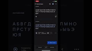 А Б В Г Д Е Ё Ж З И Й К Л М Н О П Р С Т У Ф Х Ц Ч Ш Щ Ъ Ы Ь Э Ю Я