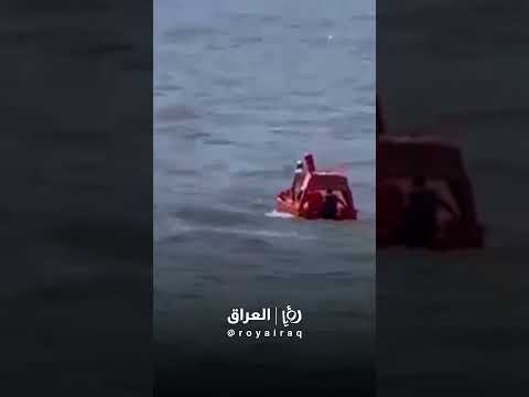 طاقم السفينة العراقية الحدباء ينقذ بحارا هنديا من الغرق في أعماق المحيط الهندي