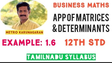 12th Std BM Example 1.6 Find the rank of the matrix A= ( 1 2 3 2 3 4 3 5 7)