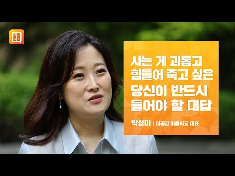 웰컴2라이프