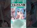 昼は昼の姿、夜は夜の姿 #アニメ #初音ミク #おすすめ