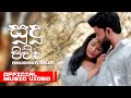 Sudu pichcha  anushika silva  himi nowuna reprise version  official music