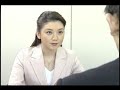 【日経DVD】実践！BCPの立て方・進め方（動画研修映像サンプル）