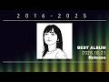 iri 10th Anniversary Best 2016-2025 Trailer