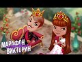 Аватарская удача, выпуск #157 /layzzzeerrr: марафон ежедневных викторин, раздача промокодов 🎁