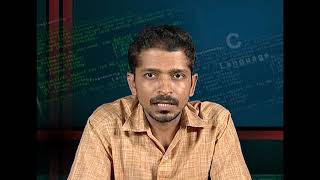 27  LOW LEVEL PROGRAMMING AND SOME ADDITIONAL FEATURES IN C