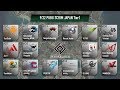 9/22(火) PUBG SCRIM JAPAN 【Tier1】