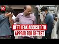 BREAKING: NEET Leak Accused Yash Yadav To Appear For NEET-UG Re-Exam | Delhi Court Order