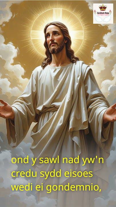 Sut allwn ni gael ein hachub trwy Iesu?