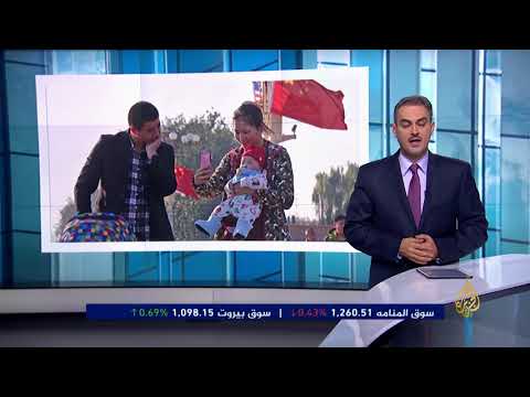 النشرة الاقتصادية الأولى 2017/11/21