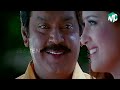 Vanathaipola Full HD Vijayakanth, Prabhu Deva, Livingston, Meena Mp3 Song