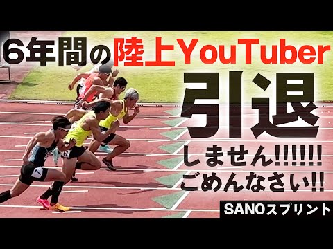 けんちゃん 楽天市場】パートナーズ スマイルけんちゃん 単品 認知症