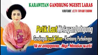 TOWAK TUBAN - KEMBANG PURBOLINGGO // KARAWITAN GANDRUNG NGESTI LARAS