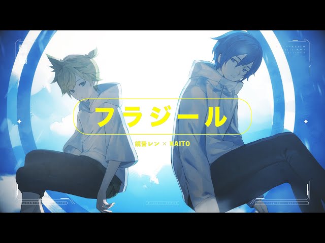 フラジールNEW!ぬゆり