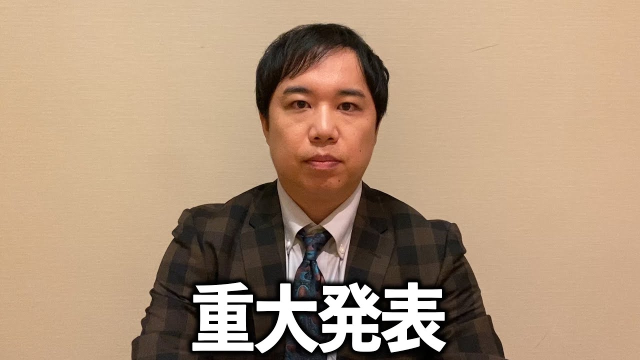 ワーナーミュージック・ジャパンからアーティストデビューすることになりました