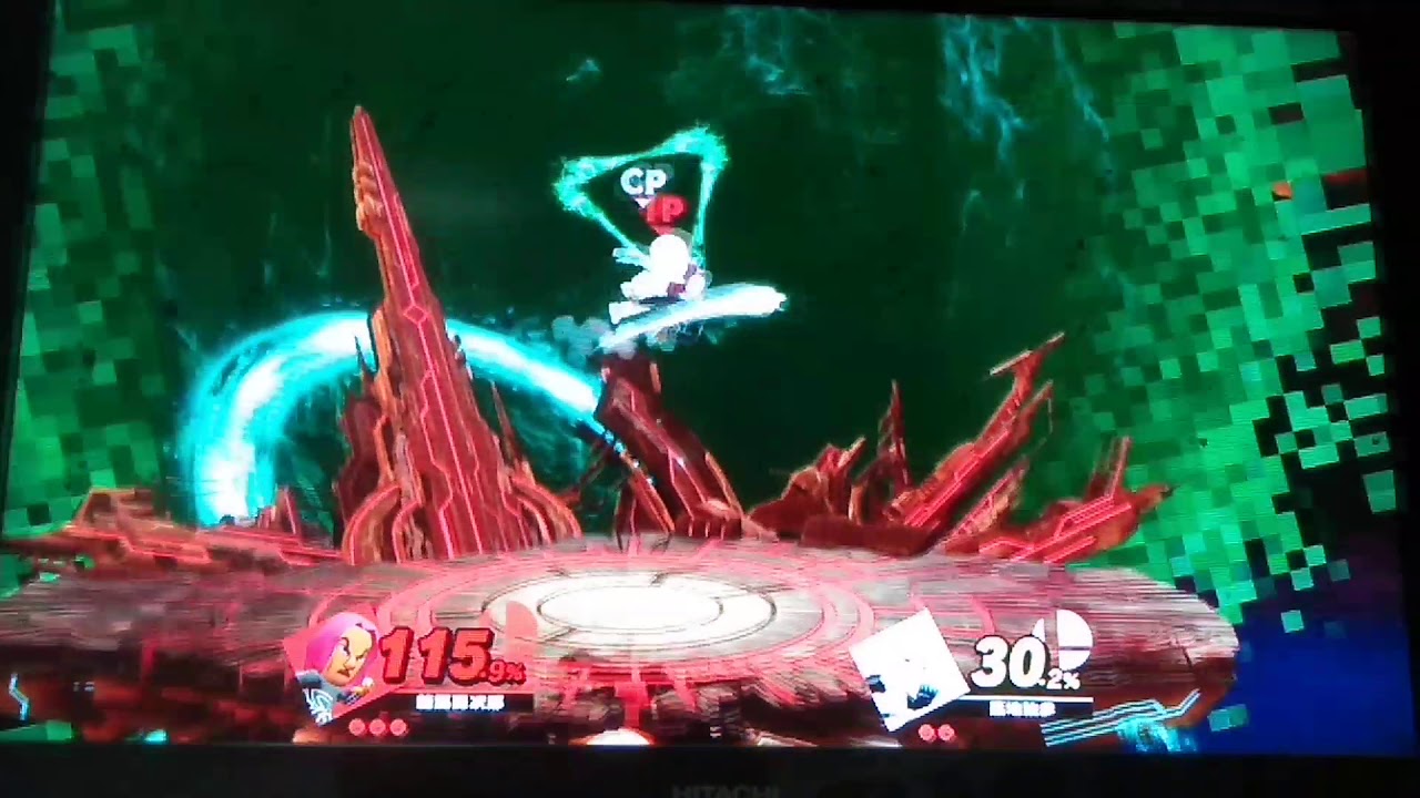 スマブラ 範馬勇次郎vs愚地独歩 Youtube