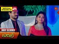 Malar  best scenes  26 march 2024  tamil serial  sun tv