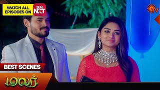 Malar  Best Scenes | 26 March 2024 | Tamil Serial | Sun TV