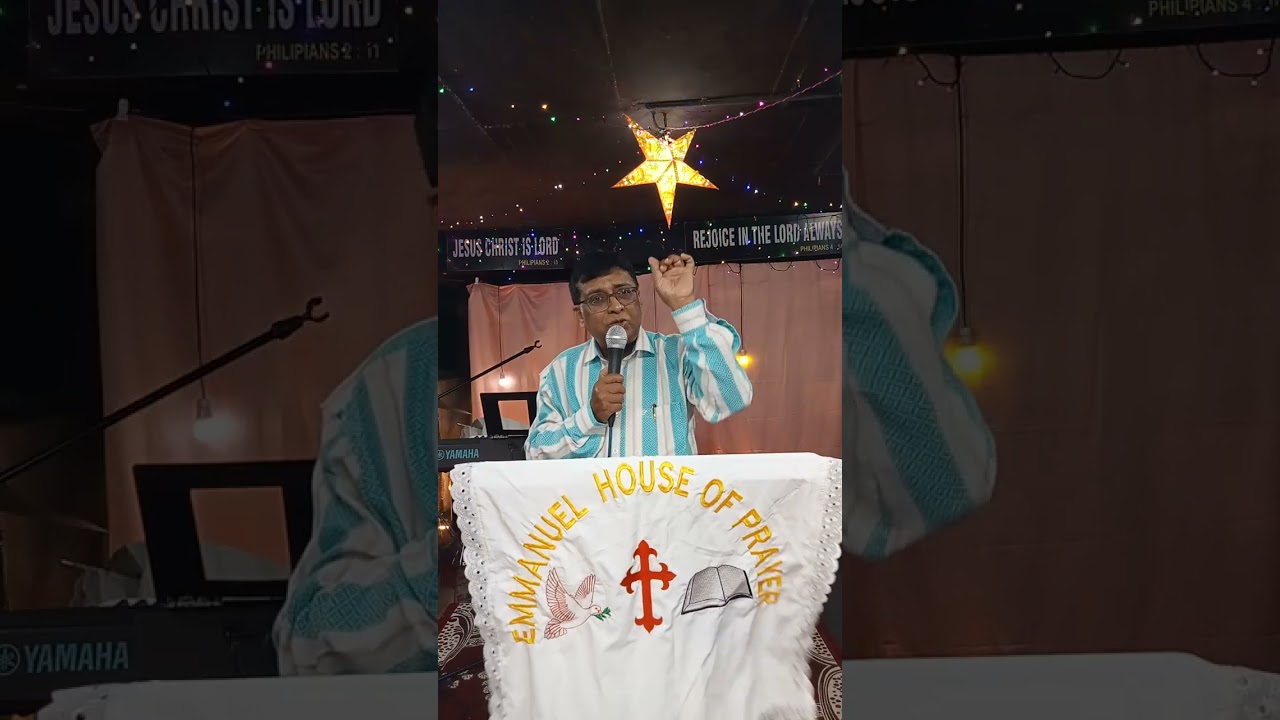 The Blessings In Hearing God's Word In God's House | EHOP