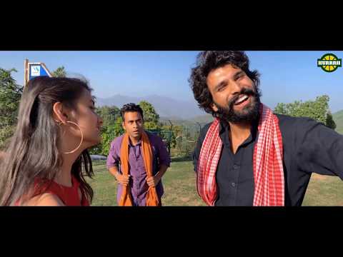 धोखेबाज़ आशिक़ || Dhokhebaj Aashiq || Hurrrh ||
