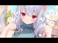 【耳かきASMR】ミミ…向けなッ ₍ᐢ- ̫-ᐢ₎っ👂☀【はるさめ ねここ/Vtuber】