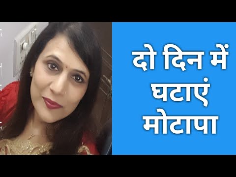 reduce-fat-from-hips-&-thighs-|-5-fat-loss-workout-by-indu-jain