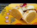 Homemade Soap   Radish and tomato recipe  (cold process)