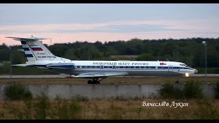 Посадка Ту-134АК RF-66000 Северный Флот России