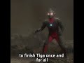 #movie #film #ultraman