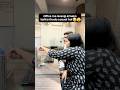 Office me gossip 😜 #viralvideos #viral #corporatelife #officelife #dignizantfamily