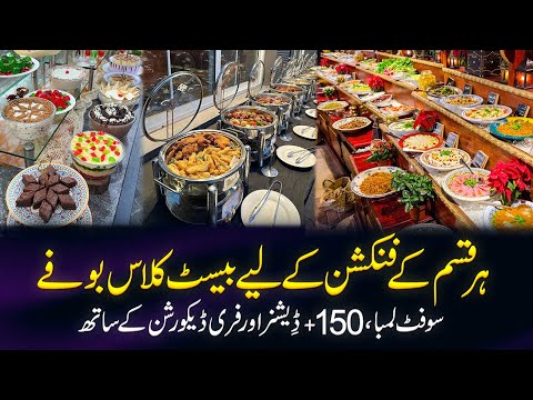 BEST HI TEA BUFFET FOR ALL KINDS OF EVENTS 150 Dishes Hi Tea Buffet Best Hi Tea Buffet 2025  BEST HI TEA BUFFET FOR ALL KINDS OF EVENTS 150 Dishes Hi Tea Buffet Best Hi Tea Buffet 2025