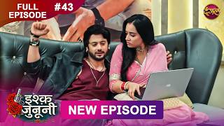 Ishq Junooni   Episode 43  16 March 2026   Hd newepisode  Dangal Tv